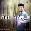 Gal Karle